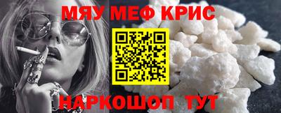 прущий лед Пыть-Ях