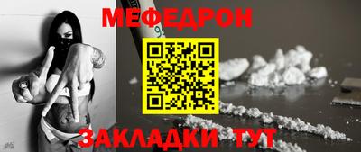 mdma Пушкино