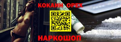 MDMA Пугачёв