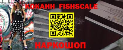 прущий лед Пыть-Ях