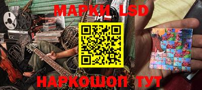 mdma Пушкино