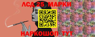 MDMA Пугачёв