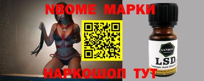 mdma Пушкино