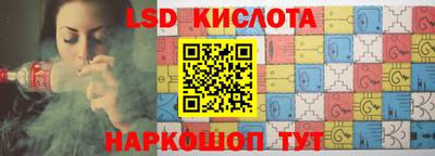 MDMA Пугачёв