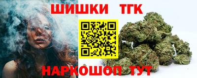 mdma Пушкино