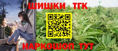 прущий лед Пыть-Ях