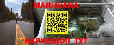прущий лед Пыть-Ях