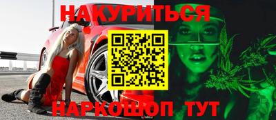 MDMA Пугачёв
