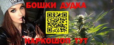прущий лед Пыть-Ях