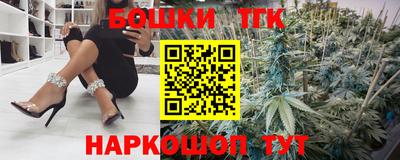 MDMA Пугачёв