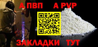 mdma Пушкино