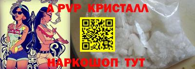 mdma Пушкино