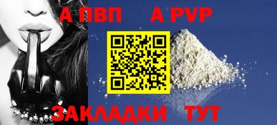 mdma Пушкино