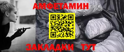 mdma Пушкино