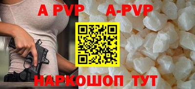прущий лед Пыть-Ях