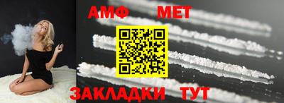 mdma Пушкино