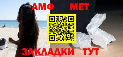 MDMA Пугачёв
