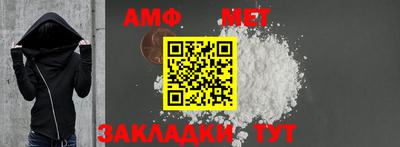 MDMA Пугачёв