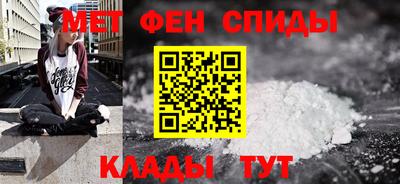 прущий лед Пыть-Ях