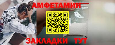 MDMA Пугачёв