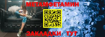 MDMA Пугачёв