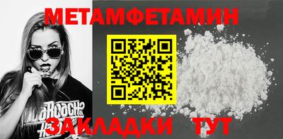PSILOCYBIN Рыбинск
