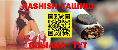 mdma Пушкино