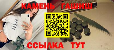MDMA Пугачёв