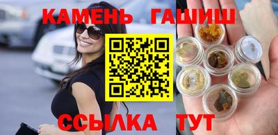 прущий лед Пыть-Ях