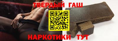 прущий лед Пыть-Ях