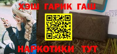 прущий лед Пыть-Ях