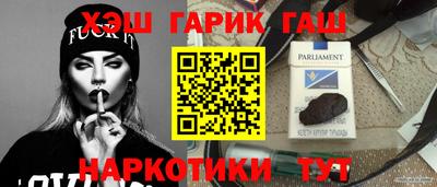 прущий лед Пыть-Ях