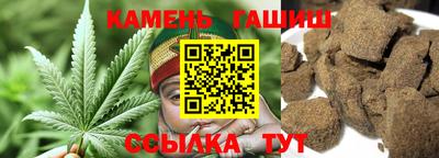 mdma Пушкино