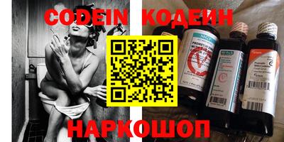 mdma Пушкино