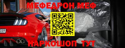 mdma Пушкино